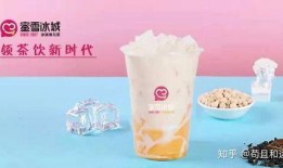 娱乐吃瓜酱新乡奶茶,娱乐吃瓜酱，带你品味奶茶界的“吃瓜”乐趣